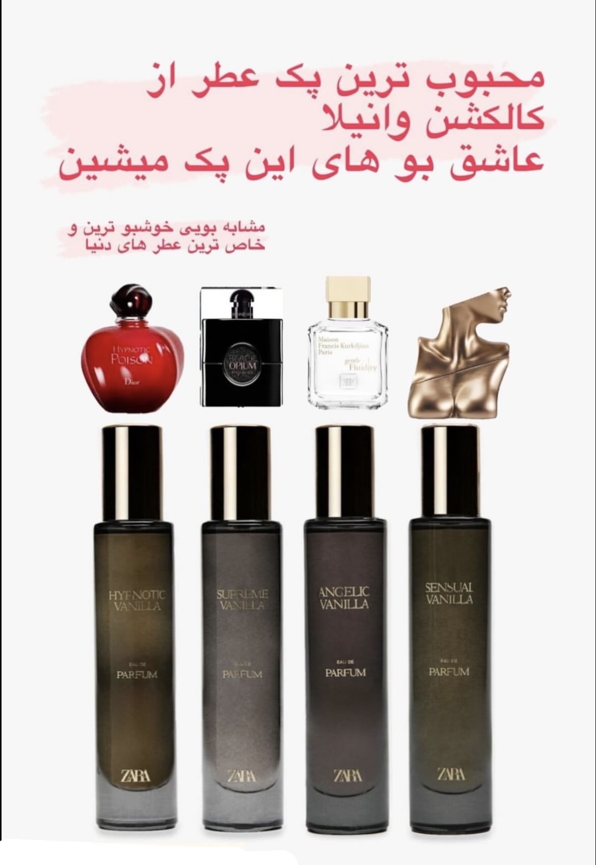 - پک هدیه عطر زنانه زارا Zara Pack Gift - پک هدیه عطر زنانه زارا zara pack gift - image 2