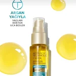 سرم مو روغن ارگان آوون