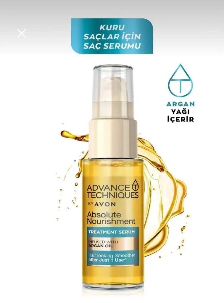 سرم مو روغن ارگان آوون