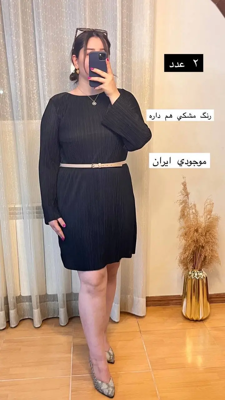 - لباس مجلسی میلا | Milla Pleated Chiffon Mini Dress - لباس مجلسی میلا