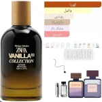 عطر مردانه زارا وانیلا کالکشن